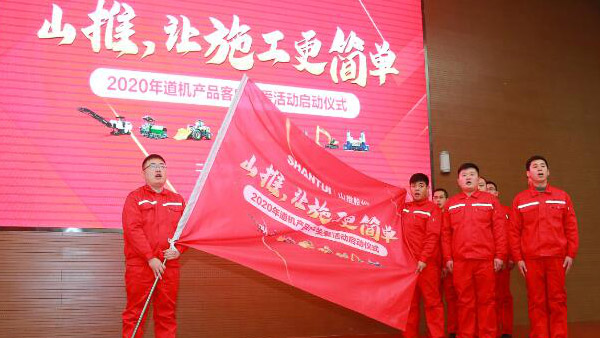 bbin·宝盈(中国)集团官方网站首页