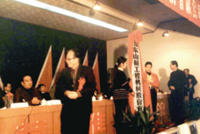 山东bbin宝盈建设