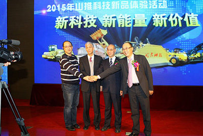 以“新科技、新能量、新价值”为主题的2015bbin宝盈科技新品体验活动在公司总部拉开帷幕。。。。