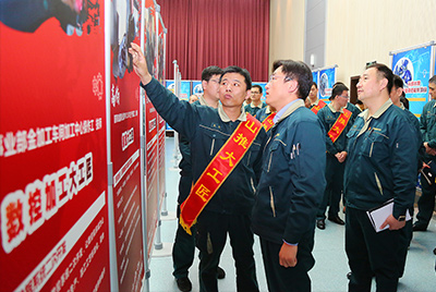 bbin宝盈盛大表扬第二届bbin宝盈大工匠