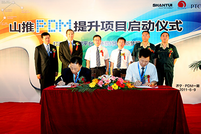 PDM是天下级制造产品立异治理的先进模式，，，，也是bbin宝盈从中国制造到天下制造的必由之路。。。。