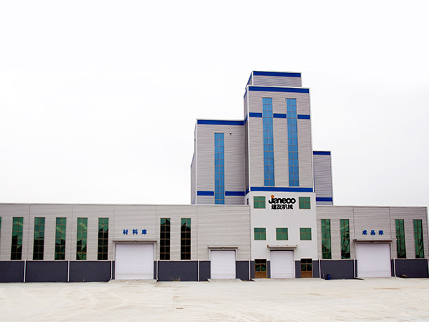 bbin·宝盈(中国)集团官方网站首页