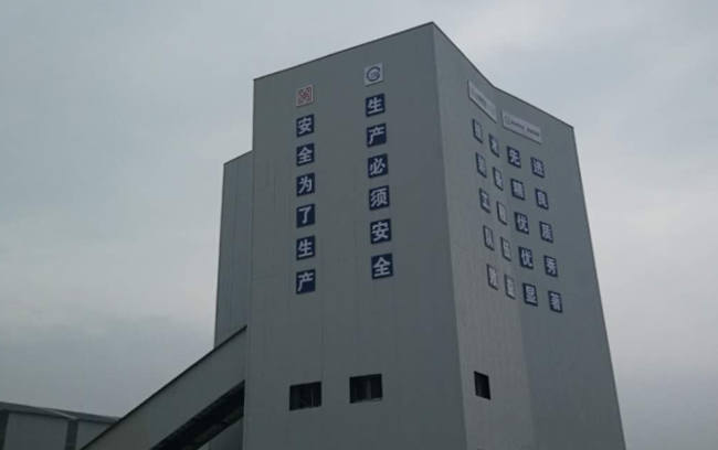 bbin·宝盈(中国)集团官方网站首页