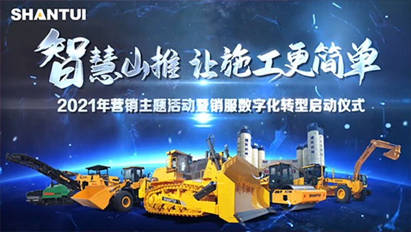 bbin·宝盈(中国)集团官方网站首页