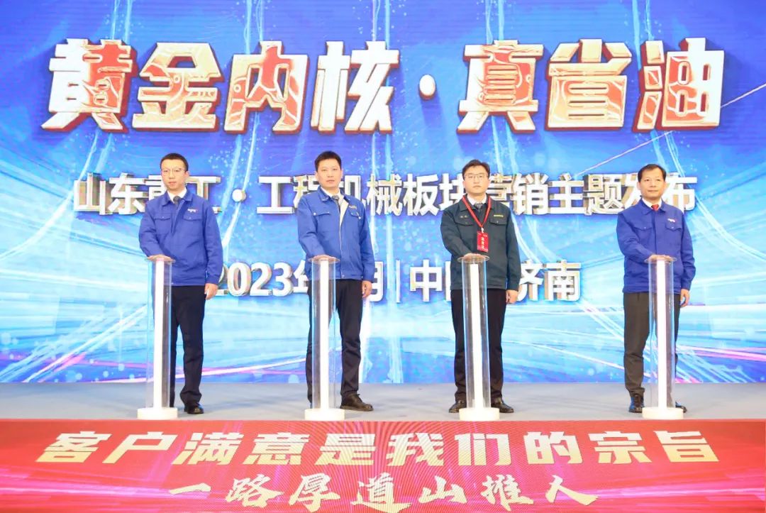 bbin·宝盈(中国)集团官方网站首页