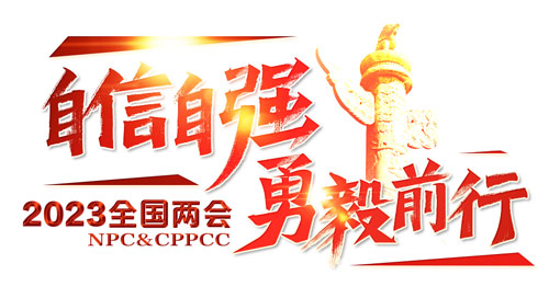 bbin·宝盈(中国)集团官方网站首页