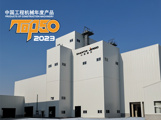 bbin·宝盈(中国)集团官方网站首页