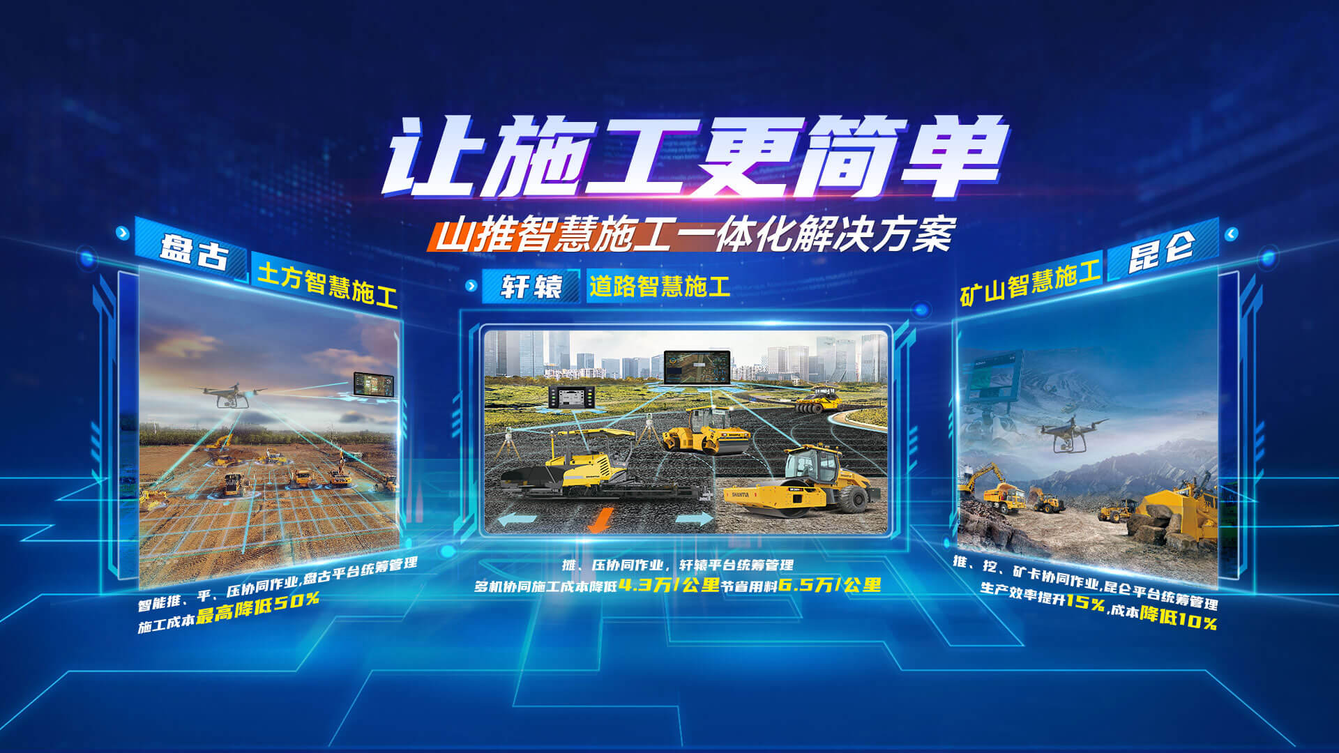 bbin·宝盈(中国)集团官方网站首页