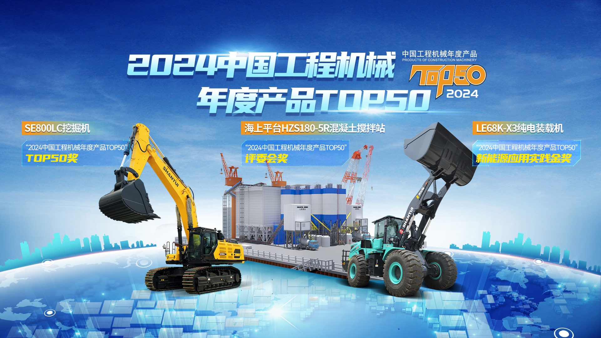 bbin·宝盈(中国)集团官方网站首页