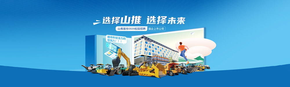 bbin·宝盈(中国)集团官方网站首页