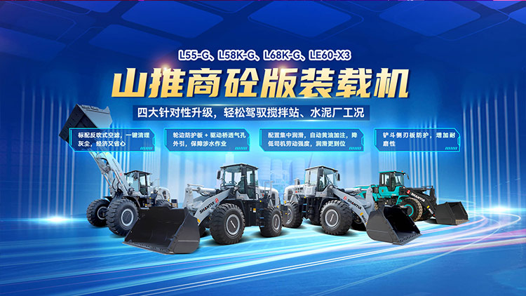 bbin·宝盈(中国)集团官方网站首页