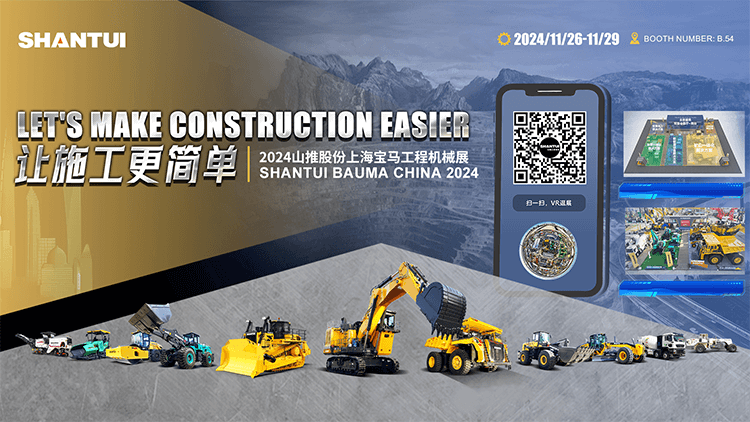 bbin·宝盈(中国)集团官方网站首页