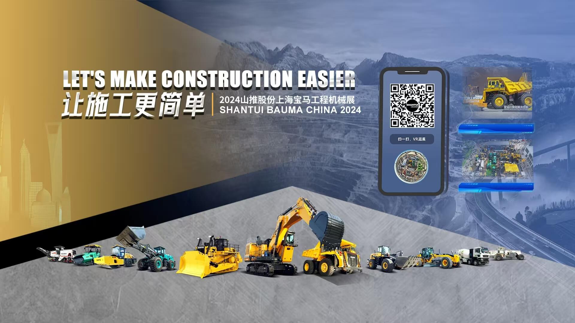 bbin·宝盈(中国)集团官方网站首页