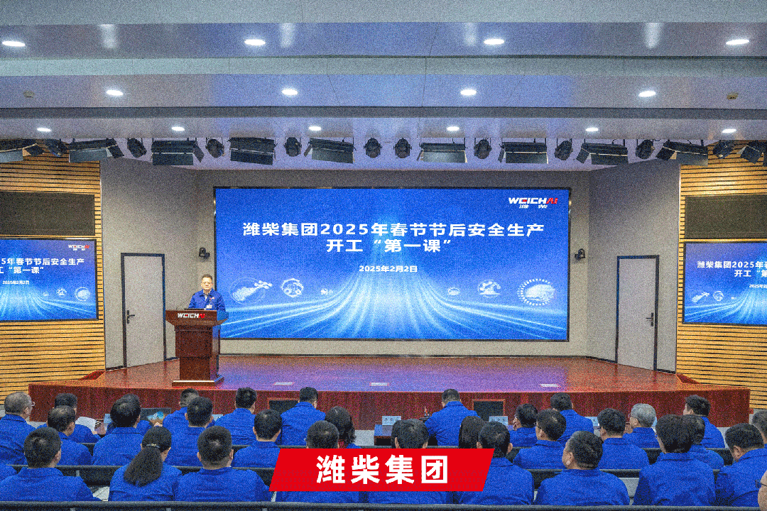 bbin·宝盈(中国)集团官方网站首页