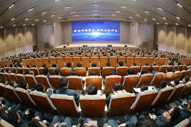 1月9日，，，，bbin宝盈启动正向研发流程