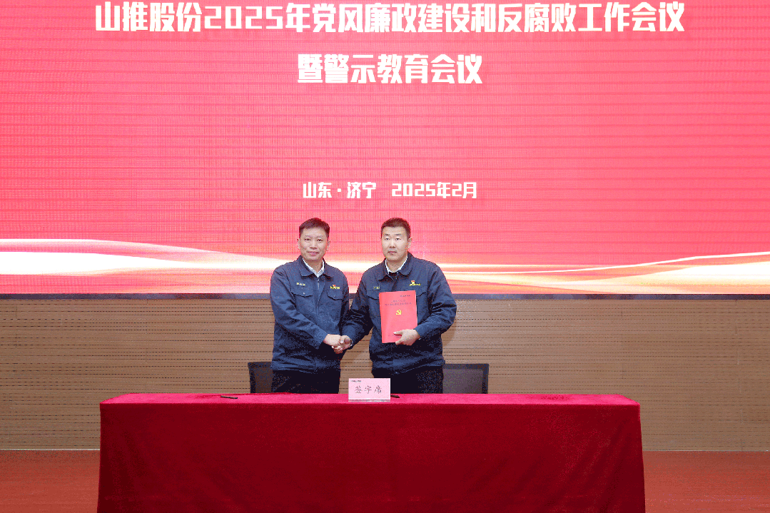 bbin·宝盈(中国)集团官方网站首页