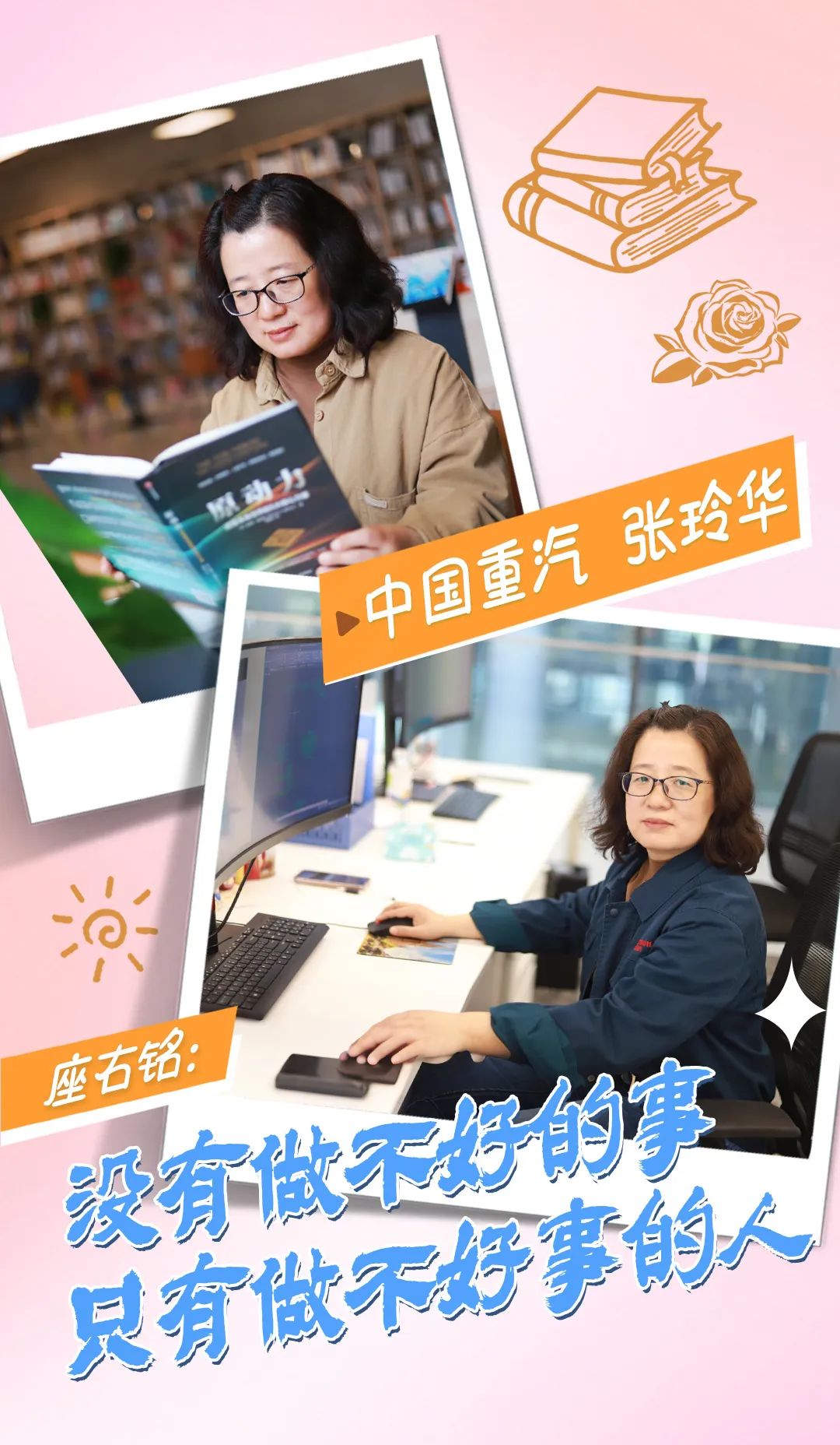 bbin·宝盈(中国)集团官方网站首页