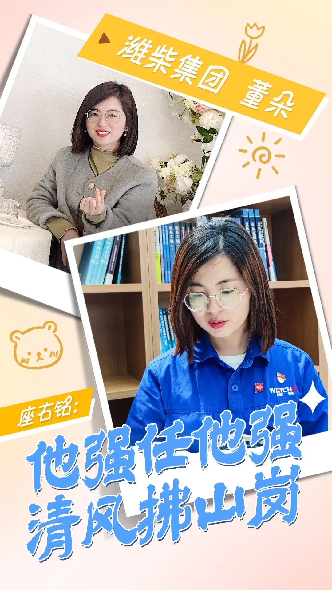 bbin·宝盈(中国)集团官方网站首页