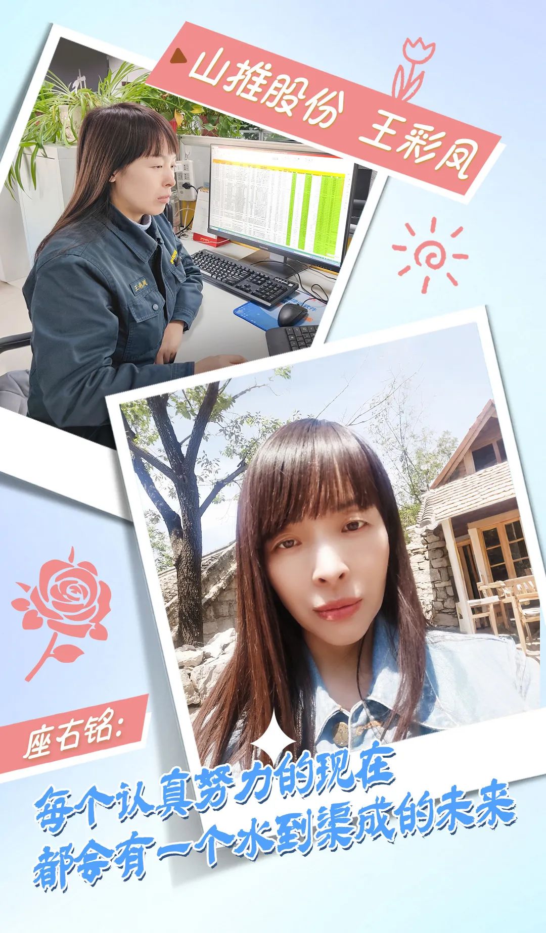 bbin·宝盈(中国)集团官方网站首页