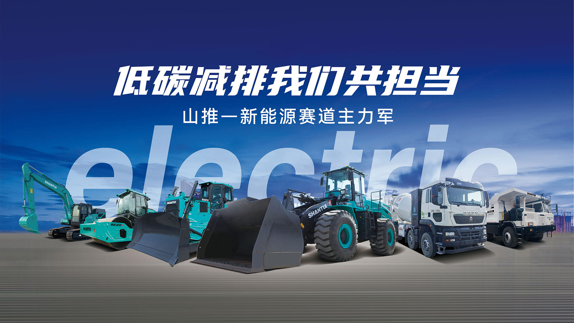 bbin·宝盈(中国)集团官方网站首页