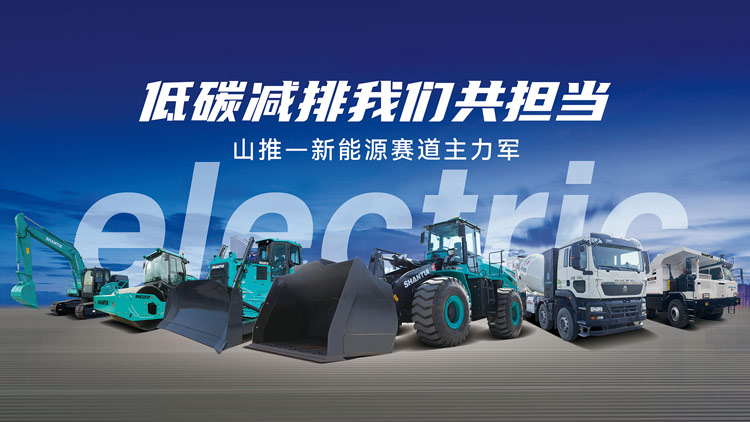 bbin·宝盈(中国)集团官方网站首页