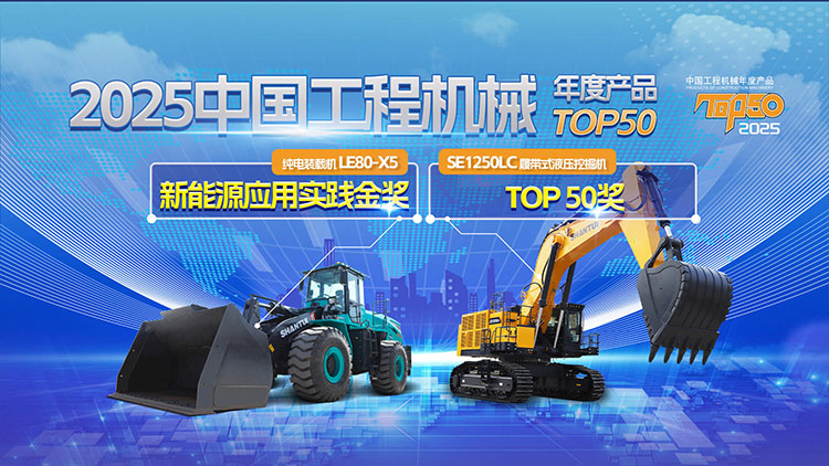 bbin·宝盈(中国)集团官方网站首页