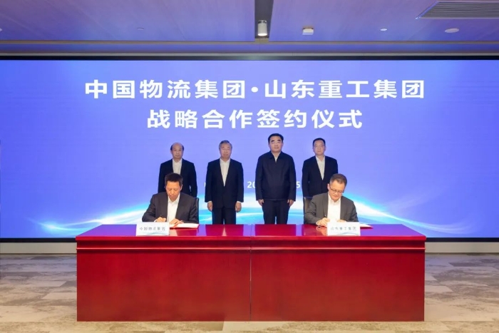 bbin·宝盈(中国)集团官方网站首页