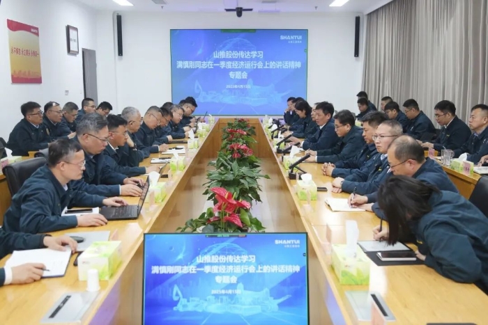 bbin·宝盈(中国)集团官方网站首页