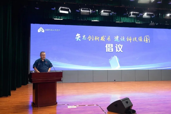 bbin·宝盈(中国)集团官方网站首页