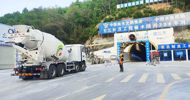 bbin·宝盈(中国)集团官方网站首页