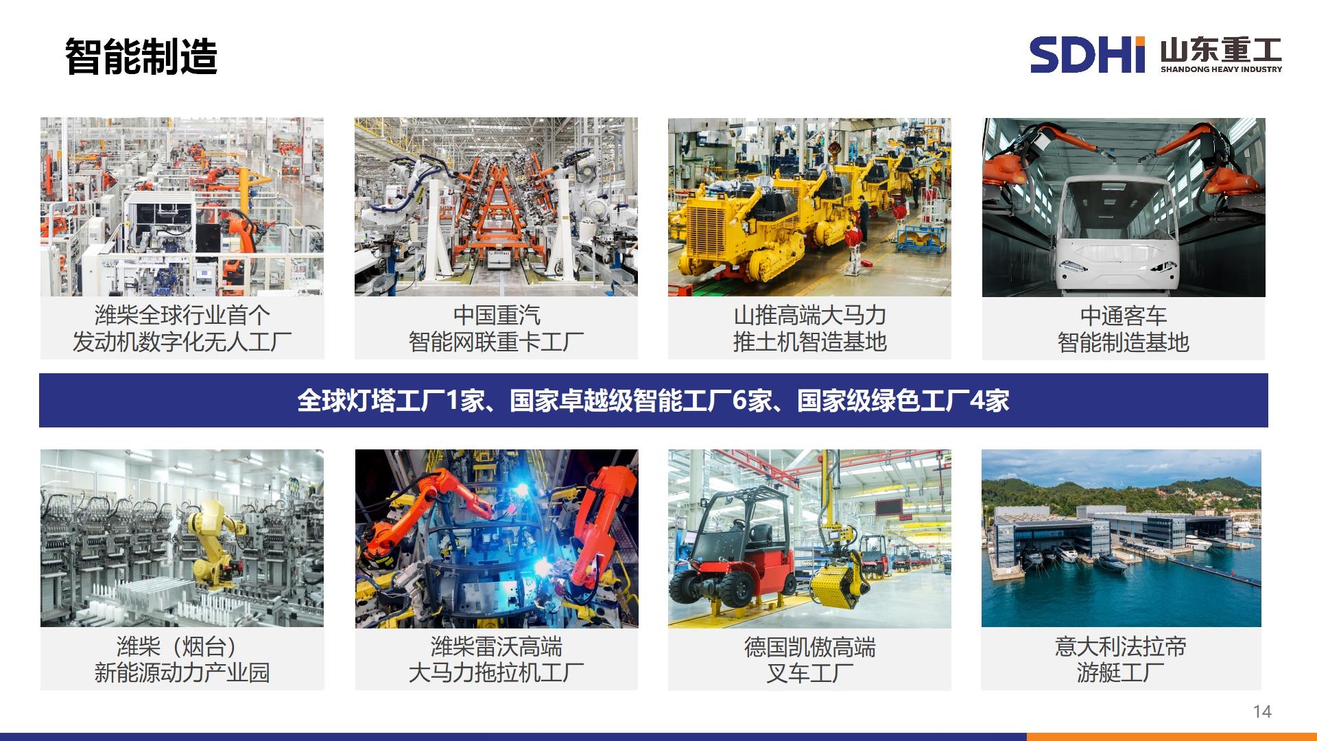 bbin·宝盈(中国)集团官方网站首页