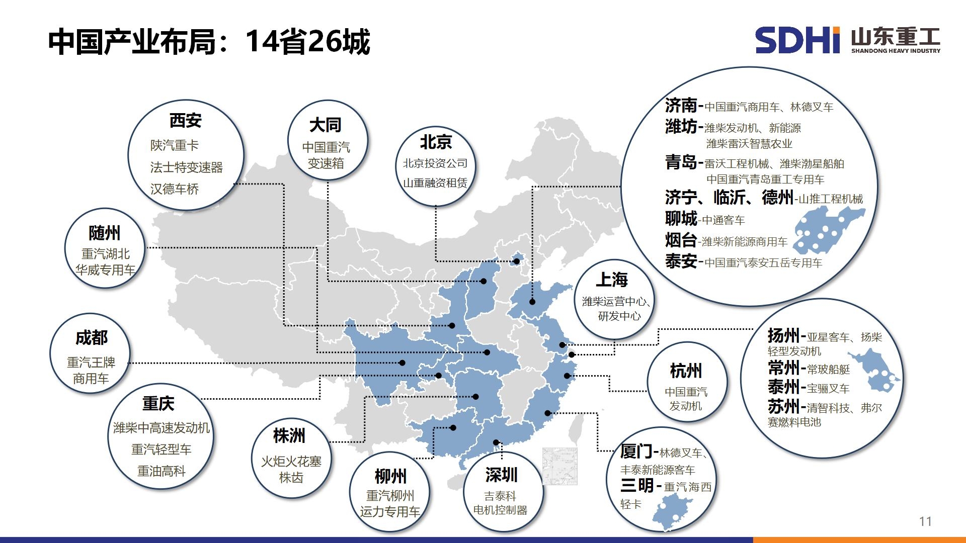 bbin·宝盈(中国)集团官方网站首页