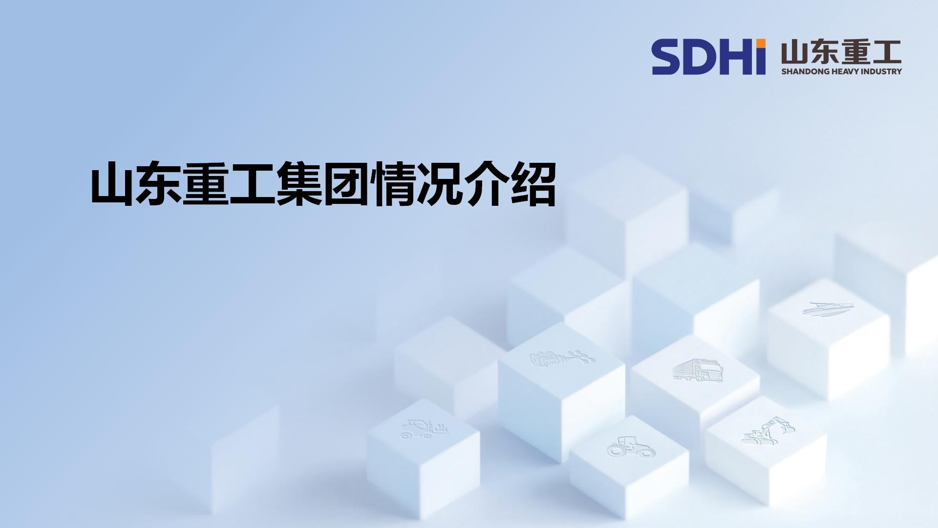 bbin·宝盈(中国)集团官方网站首页