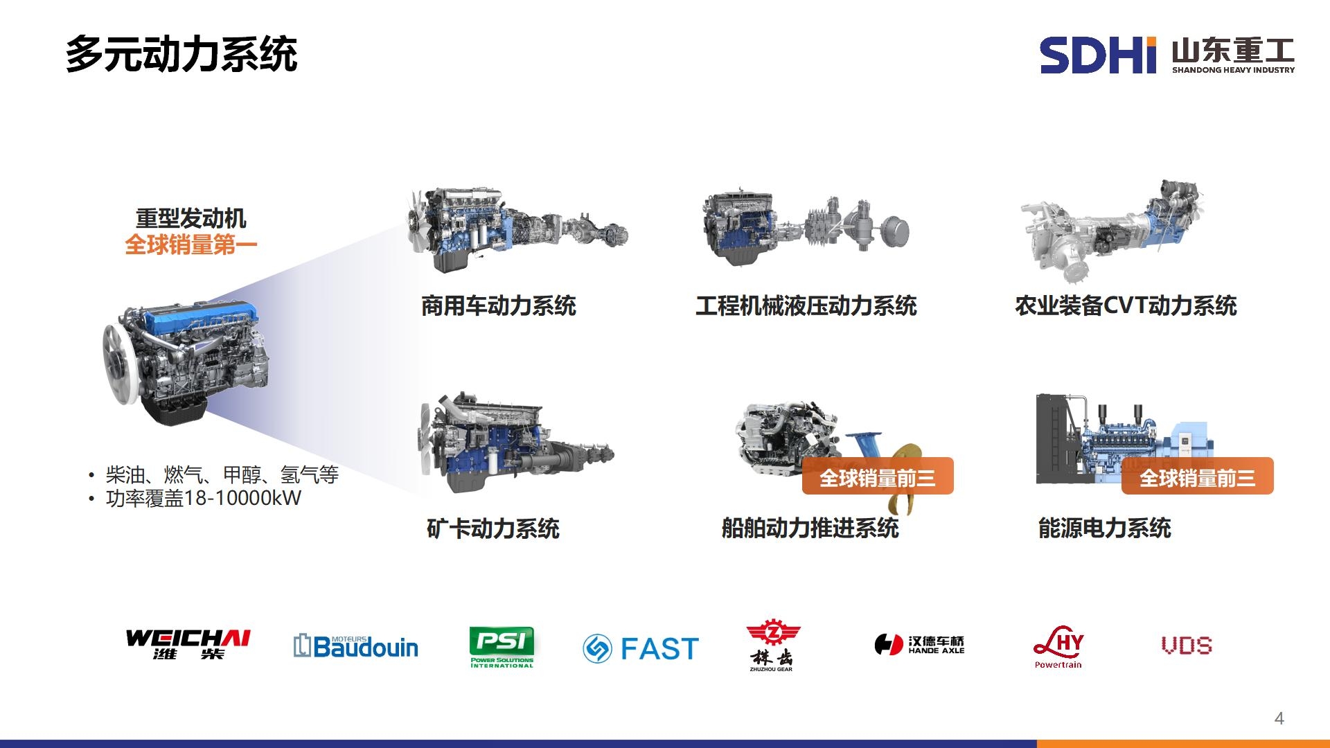 bbin·宝盈(中国)集团官方网站首页