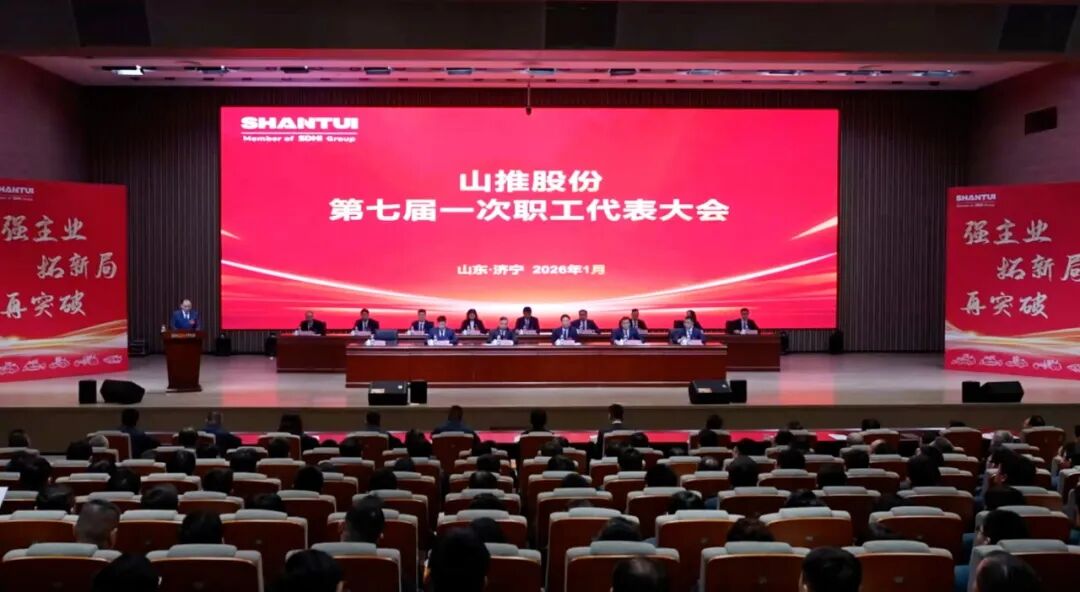 bbin·宝盈(中国)集团官方网站首页