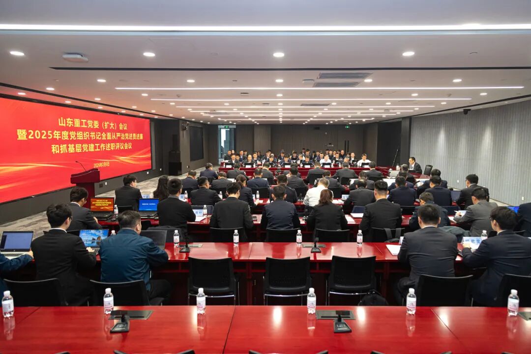 bbin·宝盈(中国)集团官方网站首页