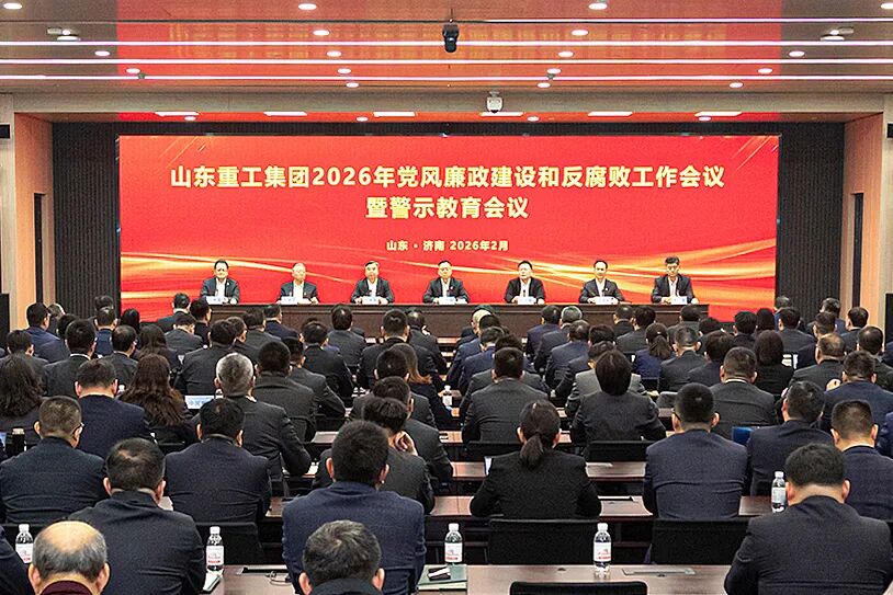 bbin·宝盈(中国)集团官方网站首页